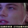 浏览过的图片怎么找！