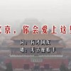 word删除整页的步骤