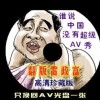 office2010官方版